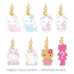 《在庫処分》 サンリオ ハローキティ トレーディングマスコットストラップ 1個 全8種 ランダム ストラップ キーホルダー キャラクター グッズ