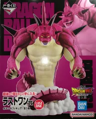 て*】様 [開封]ドラゴンボール　一番くじ　ラストワン賞　ポルンガ ドラゴンボール 一番くじ ポルンガ ラストワン賞の通販 by トモ's shop