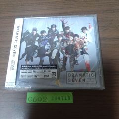 新品CD　超特急 / DRAMATIC SEVEN