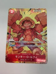 079[PK]Y970(カード) モンキー・D・ルフィ OP01-024 SR パラレル やや傷や汚れあり 9/9出品