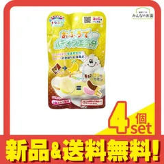 お風呂で学ぶ まなぶろ おふろでパティシエ気分 チョコバナナ 25g (×2個入 1回分) 4個セット まとめ売り