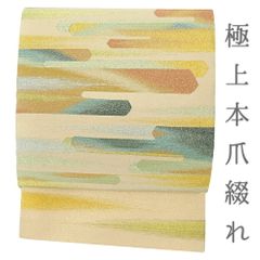 Item thumbnail for item ecc4d3e8-5f47-4fd5-8742-773019175a09