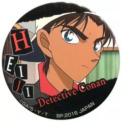 名探偵コナン 世良真純 一番カフェ 2016 缶バッジ - メルカリ