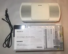 2025年最新】ZS_E20CPの人気アイテム - メルカリ