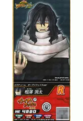 2025年最新】ヒロバト 相澤の人気アイテム - メルカリ