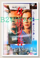 チャールズ・チャップリン 主演の映画パンフレット・宣材・スチール