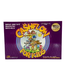 キャッシュフローゲームフォーキッズ☆金持ち父さん☆新品☆英語版➕カセット&解説書 楽天市場】ボードゲーム キャッシュフロー フォー キッズ ゲーム