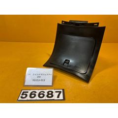 [VN 56687]@ヤマハ YAMAHA グランドマジェスティ250 GRAND MAJESTY SG15J-013 センターカバー　給油口　インナー