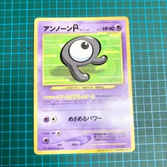 2025年最新】月刊コロコロコミック2000年11月号の人気アイテム