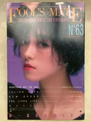2025年最新】G-Schmittの人気アイテム - メルカリ