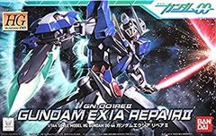 [중고] [매우 좋음] HG 기동 전사 건담 00 건담 엑시아 수리 2 1/144 스케일 색으로 구분 된 플라스틱 모델