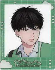 【中古】キャラカード 柿本健 「高良くんと天城くん＆兄貴の友達 アニメイトフェア はなげのまい先生 描き下ろし 放課後ver. トレーディングアクリルカード」