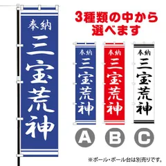 【セール・新品】三宝荒神　柘植　総高さ約17㎝　竈　三面六臂　台所の神 Amazon.co.jp: 三宝荒神 柘植 総高さ約10.5㎝ 仏像 竈 : おもちゃ