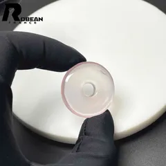 【限定一点】 高級 EU製 ★ROBEAN・ローズクォーツ・ペンダント★パワーストーン アクセサリー （平安扣） お守り プレゼント1 ギフト 28.3*6.3mm M0625658