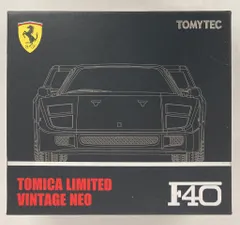 【レア未開封】Ferrari F40 1/40 MARUI レア未開封】Ferrari F40 1/40 MARUI レア未開封】Ferrari F40 1