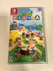 【EL5】任天堂SWITCH ソフト　あつまれどうぶつの森　MK9832