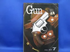 2025年最新】MGC マガジンの人気アイテム - メルカリ