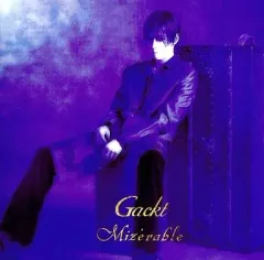 2026年最新】Gackt 下巻 Mizerable 運命の人気アイテム - メルカリ