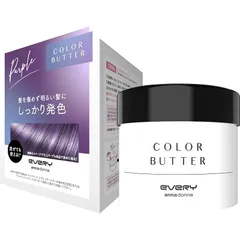 EVERY(エブリ) カラーバター 230gのサムネイル