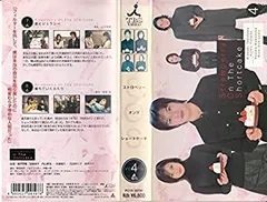 ケース付 ストロベリー・オン・ザ・ショートケーキ　DVD 全5巻　全巻セット Amazon.co.jp: DVD BOX ストロベリーオンザショートケーキ 全5