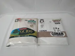 グンゼ　長袖Ｕ首シャツ