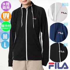 FILA フィラ レディース PEスムース ラッシュガード 水陸両用 長袖フルジップUVジャケット（222-721-1）324-671