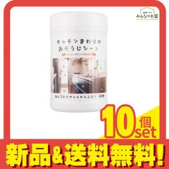 Item thumbnail for item 1575e4f4-35c8-4466-8cf3-d39d3a0d88cb