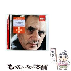 【中古】 馬車道「斉藤さん」殺人事件 タンタンの事件ファイル３/小学館/鯨統一郎 中古】 馬車道「斉藤さん」殺人事件 タンタンの事件ファイル3