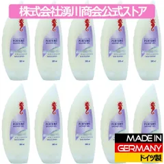 アルゲマリン ボディーソープ パフューム300ml×10本 湧川商会公式ストア 送料無料 うるおい 香り 泡 風呂 沖縄お土産 雑誌掲載商品のサムネイル