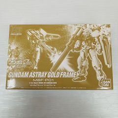 HG ガンダムアストレイ ゴールドフレーム プラモデル  プレミアムバンダイ限定 【未組立】【MA1F361-154】