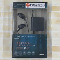 SoftBank SELECTION Smart Quiet WS-7000NC/ブラック SB-WS71-MRNC/BK