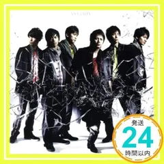 V6 - ☆未開封☆ V6 READY? 通常盤初回仕様 SILENT GALAXY収録の