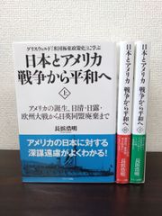明星デラックス ヘアカタログ 特別付録 メークBOOK 1981年秋
