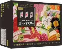 【ganguroko】 サラダマスター スクエアパン スクエアーパン – サラダマスター(SALADMASTER) 正規代理店