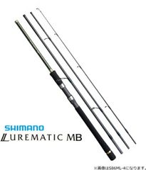 SHIMANO シマノ カーディフ 62UL X おまけでルアーマティック - メルカリ