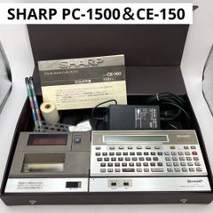 SHARP poket Computer PC-1480U - メルカリ