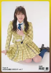 2025年最新】岡部麟の人気アイテム - メルカリ