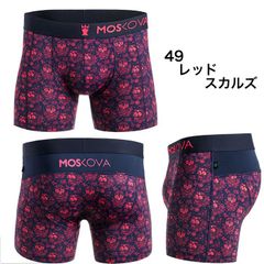 MOSKOVA モスコヴァ モスコバ レッド スカルズ ナイロン ポリエステル ボクサーパンツ M2 POLYAMIDE デザイン 柄  メンズ ブランド フランス 高品質 正規品 下着 パンツ プレゼント 彼氏 父 男性