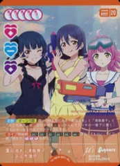 ラブライブオフィシャルカードゲーム　天王寺璃奈 2025年最新】天王寺璃奈 ラブカの人気アイテム - メルカリ