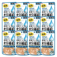 健康缶 12袋 まとめ売り キャットフード ウェット アイシア 猫 水分補給 健康缶パウチ 熱中症対策 ペースト 水分補給まぐろとかつおペースト12袋 訳アリ  賞味期限 2025年5月1日のサムネイル