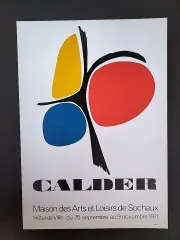 2024年最新】アレクサンダー カルダー ポスターの人気アイテム - メルカリ