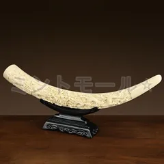 2025年最新】象牙風置物の人気アイテム - メルカリ