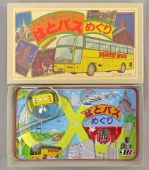 はとバス 60th Anniversary ブリキ缶 ⁉️ 楽天市場】【限定数】 ブリキ