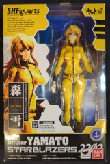 バンダイ S.H.Figuarts 宇宙戦艦ヤマト2202 森雪のサムネイル
