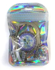 【中古】キーホルダー 可愛い Wカラビナ