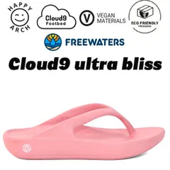 Freewaters Cloud9 Ultra Bliss サンダル レディース クラウド9　ピンク 超軽量 厚底 クッション性 抗菌防臭 ビーチサンダル スポーツサンダル リカバリーサンダルのサムネイル