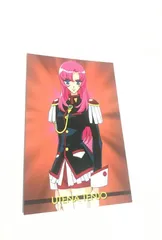 2025年最新】少女革命ウテナ カードの人気アイテム - メルカリ