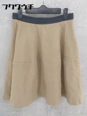 ◇ La TOTALITE ラ トータリテ 膝丈 フレア スカート サイズ38 ベージュ レディース 【中古】 【1002800481453】のサムネイル