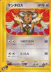 【中古】ポケモンカードゲーム 030/128[●]：ケンタロス