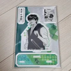 銀魂』バースデイ缶バッジ 土方十四郎 – JUMP SHOPオンライン